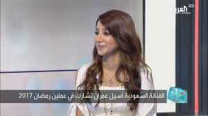 وبعد الولادة، يعتبر حليب الأم المصدر الأساسي لـ dha للرضع. Ø´Ø§Ù‡Ø¯ ÙƒÙŠÙ Ø±Ø¯Øª Ø£Ø³ÙŠÙ„ Ø¹Ù…Ø±Ø§Ù† Ø¹Ù„Ù‰ ØªÙ‡Ø¯ÙŠØ¯Ø§Øª Ø¯Ø§Ø¹Ø´