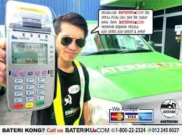 Kami menawarkan harga bateri kereta murah dengan kualiti yang masih terjamin. Bateri Kereta Kong Di Seremban Jangan Risau Bateriku Com Ada Sayidahnapisahdotcom