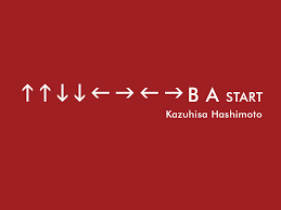The new discount codes are constantly updated on couponnreview. The Man Behind The Konami Code The Reimaru Files