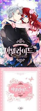 01.05 enthusiastic 20 yo amateur analized on the couch. 10 Ideas De Mawhas Leer Manga Manga Manga Romance