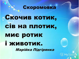 Похожее изображение