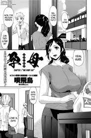 Chapter 1 Impregnated Mother Original Work lesbian manga
