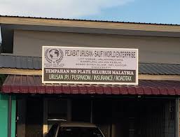 Listed below is the jpj latest vehicle registration numbers as on 27 june 2021 @ 6:00 pm (sunday): Result All Tender Number Plate Home Facebook