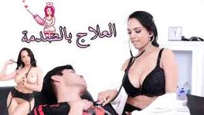 تجدو في هذا القسم افلام سكس محارم مترجم عربي فقط وحصري جميل افلام. Ø§ÙØ¶Ù„ Ø§ÙÙ„Ø§Ù… Ø§Ù„Ø³ÙƒØ³ Ø§Ù„Ù…ÙˆØ³ÙˆÙ…Ø© Ø§ÙÙ„Ø§Ù… Ø³ÙƒØ³ Ù…ØªØ±Ø¬Ù…Ø© Ù„Ù„Ø¹Ø±Ø¨ÙŠØ©