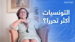 We did not find results for: Ù…Ø§Ø°Ø§ ÙŠØ¹Ù†ÙŠ Ø£Ù† Ø£ÙƒÙˆÙ† Ù†Ø³ÙˆÙŠØ©