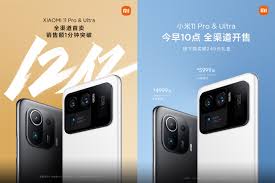 Nachfolgend finden sie die aktuellen preise für die unterschiedlichen xiaomi mi 11. Xiaomi Mi 11 Ultra Specs Xiaomi Mi 11 Pro To Sport A 5 000 Mah Battery Gsmarena Com News 50 Mp Ois Laser Autofocus Hanginonlooserope
