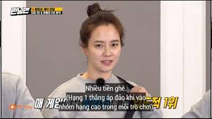 Now i genuinely see intruder movie because of performance of different character of ji hyo unnie and gary they are friends which is already made very clear on one of the episodes on running man. Running Man 548 Song Ji Hyo Má»™t Láº§n Ná»¯a Can Rating Kim Jong Kook Song Ji Hyo Lá»™ Chá»©ng Háº¹n Ho Bloganchoi