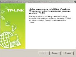 Download the latest version of the tp link tl wn422g driver for your computer's operating system. Ù…Ø­ÙˆÙ„ Ø§Ù„Ø´Ø¨ÙƒØ© Tp Ø±Ø§Ø¨Ø· Ù…Ø­ÙˆÙ„Ø§Øª Usb Usb Ù„Ø§Ø³Ù„ÙƒÙŠØ© Tp Link Tl Wn721n Ùˆ Tp Link Tl Wn723n Ù„Ø¬Ù‡Ø§Ø² ÙƒÙ…Ø¨ÙŠÙˆØªØ± Ø«Ø§Ø¨Øª Ù‚Ù… Ø¨ØªÙˆØµÙŠÙ„ Ù…Ø­Ø±Ùƒ Ø£Ù‚Ø±Ø§Øµ Usb Ø¹Ù„Ù‰ Ø¬Ù‡Ø§Ø² Ø§Ù„ØªÙˆØ¬ÙŠÙ‡