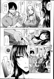 ぱこたて！ 第1-5話 - 商業誌 - エロ漫画 momon:GA（モモンガッ!!）
