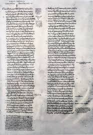 Pin By Rhiannon On Follow Link To Read Book In 2020 Republic Plato Republic Plato