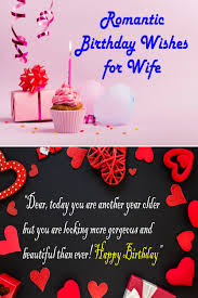 Birthday Wishes For My Lovely Wife Romantic Happy Birthday Wishes For Wife From Husband In 2020 Birthday Wishes For Wife Beautiful Birthday Messages Happy Birthday Fun