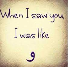 Best corny pick up lines. Best Muslim Pickup Line Islamic Quotes Funny Arabic Quotes Arabic Funny