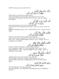 Kisah saidina nu aiman ustaz don daniyal. A Poem Of Imam Ali Text Eng Ind Ali