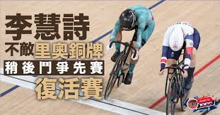 Jun 06, 2021 · 米倉完賽後，我亦特意找他，向他說對不起。」 里奧奪金，令內村航平成為44年來首位在奧運男子全能賽衛冕成功的選手，「我真的沒有想過可4度出戰奧運，這是我自己現在都無法接受的事情，但當客觀地觀看此事時，卻有一種很奇妙的感覺。」 圖片來源 : Uhqabeywhrvd3m