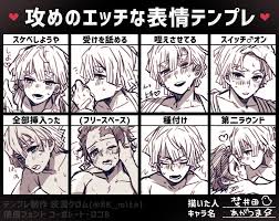 twitter キスシーン イラスト オタク イラスト 無料アニメ