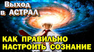 Сны в этот период находятся под двойным если он снится в конце недели снова и снова, обратите на него особое внимание: Chto Oznachaet Esli Son Snilsya Vecherom