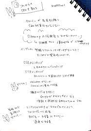 emi usagi design ウサギ大好きwebのおしごと on twitter math it works design