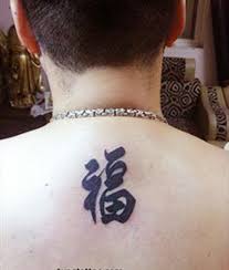 Họ cũng biết chế tạo đồ gốm có trang trí. 999 Hinh XÄƒm Chá»¯ Nghá»‡ Thuáº­t Nhá» Ä'áº¹p Y NghÄ©a Cho Nam Ná»¯ Kem Gia