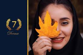 Excessive facial hair in women can be caused by an underlying medical condition that requires attention. How To Permanently Remove Facial Hair Women Only 7 Derma Center