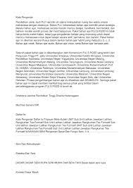 Free Documents