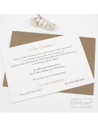 Forma media caña en bronce mate, 5 mm interior titanio con confort, dibuja cuando se unen la pareja de alianzas. Invitacion Boda Clasica Elegante Bronce Alabrisa Detalles