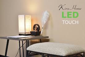Revel Kira Home Lucerna 13 Touch Bedside Led Table Lamp Energy Efficient Eco Friendly Honey Beige Shade Amazon Com