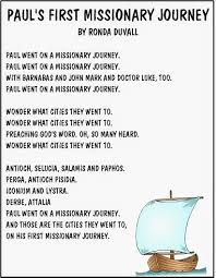 Hands On Bible Teacher Paul S First Missionary Journey Song By Ronda Duvall Paul Bible Bible Songs Journey Songs