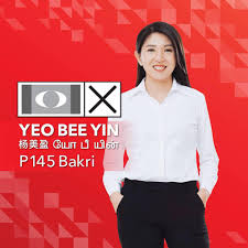 Facebook is showing information to help you better understand the purpose of a page. Yeo Bee Yin æ¨ç¾Žç›ˆ Photos Facebook