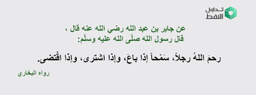 بازار بورس تداول در سال ۲۰۰۳ میلادی فعالیت خود را آغاز نمود. Ù…Ø§ Ù‡Ùˆ Ø­ÙƒÙ… Ø§Ù„ØªØ¯Ø§ÙˆÙ„ Ø¨Ø§Ù„Ù†ÙØ· Ø­Ù„Ø§Ù„ Ø£Ù… Ø­Ø±Ø§Ù… ØªØ¯Ø§ÙˆÙ„ Ø§Ù„Ù†ÙØ· 2021