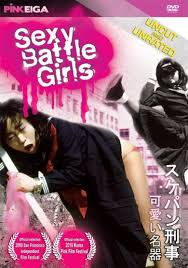 Anda bisa menikmatinya secara gratis, cukup dengan internet anda sudah bisa menonton film online secara gratis baik di laptop, tablet ataupun smartphone anda. Sexy Battle Girls 1986 Where To Watch It Streaming Online Reelgood