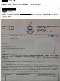 Ini jelas menunjukkan rakyat malaysia amat berminat dalam sukan ini. Kementerian Pembangunan Luar Bandar Kplb Sabah Kumpul Data Untuk Projek Ic Sebenarnya My