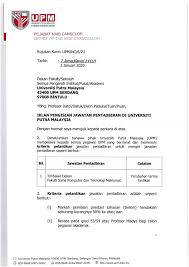 Sarjana muda sains (teknologi makanan) dengan kepujian. Https Pnc Upm Edu My Content Iklan Jawatan Pentadbiran Timbalan Dekan Fakulti Sains Komputer Dan Teknologi Maklumat Upm 54609