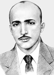 1 P R ESID E NTES D A CÂMAR A M U N ICIPAL D E GO IÂN IA .