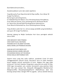 Sebelum majlis menjemput orang yang diraikan, elok kiranya saya bacakan dahulu latar belakang orang yang kita raikan pada hari yang berbahagia ini. Teks Pengacara Majlis Hari Guru 2020