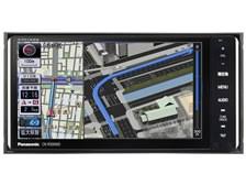 地図更新について パナソニック ストラーダ Cn R500wd のクチコミ掲示板 価格 Com