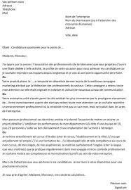 Une bonne lettre de motivation est fondamentale si vous postulez à un emploi sans avoir d. La Lettre De Motivation Parfaite Pour Une Candidature Spontanee Capital Fr