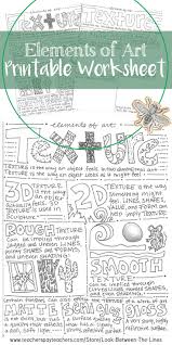 Texture Elements Of Art Printable Handout Visual Art Mini Lesson Elements Of Art Texture Elements Of Art Art Worksheets