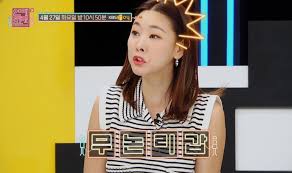 Check spelling or type a new query. ì—°ì• ì˜ ì°¸ê²¬ ì‹œì¦Œ3 69íšŒ ë‹¤ì‹œë³´ê¸° ìž¬ë°©ì†¡ 210427 ê±´ê°• ì§€í‚¤ë¯¸
