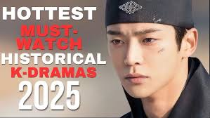 The murky stream (2025) 탁류 Drama Trailer (Ro Woon, Shin Ye Eun)