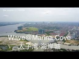Marina cove offers 1, 2 and 3 bedroom self contained luxury accommodation with expansive views over the bay of islands from your private deck. Site Progress Of Wave Marina Cove å¤ªå­æ¹¾ æµ·å²¸åŸŽ å·¥ç¨‹è¿›åº¦ Youtube