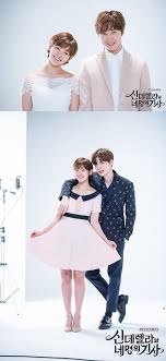Cinderella And The Four Knights Park So Dam Jung Il Woo And Ahn Jae Hyun Show Off Adorable Chemistry Cinderella And Four Knights Park So Dam Ahn Jae Hyun