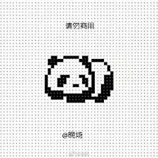 Independent Films Pixel Pokemon Pixel Art Pokemon Comics De Pokemon Manual In 2020 Pixel Art Templates Pixel Art Grid Minecraft Pixel Art
