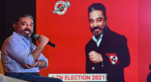 Tamil nadu election results live, tn election results live, puducherry assembly election results 2021 live: Kamal Haasan To Contest From Coimbatore South Seat Tamil Nadu Polls 2021 Latest News Elections News India Tv