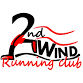 Second Wind Running Club Annual Banquet