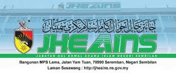 Daud telah berkunjung ke institut kemahiran belia negara naka yang turut diiringi ketua penolong pengarah bahagian pengurusan halal, syeikh marwadzi bin dziyauddin dan juga. Jabatan Hal Ehwal Agama Islam Negeri Sembilan Official