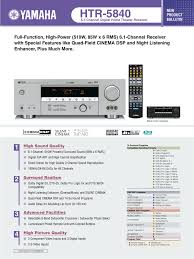 Download now and dominate the playing field. Htr 5840 Manualzz