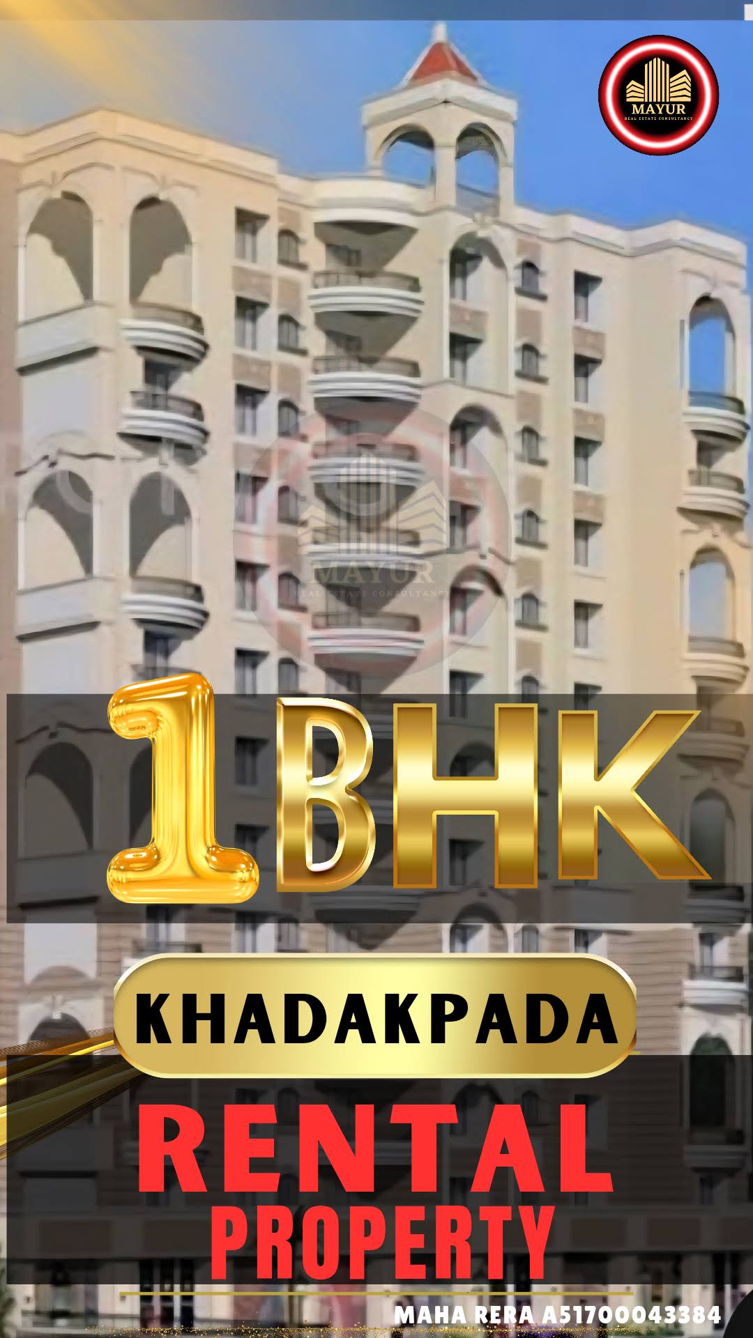 1 bhk rental flat near Khadakpada Kalyan west product image