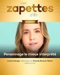 Agence Artistique Duchesne