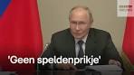 Expert geeft uitleg over Oekraïense inval in Rusland - YouTube