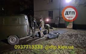 Oct 16, 2021 · тільки свіжі новини політики, суспільства, економіки, спорту та інше на порталі gazeta.ua. Novini Kiyeva U Kvartiri Viyavleno Dva Tila Kiyiv Tsn Ua